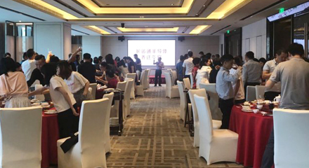 励精图治，不断创新，风雨兼程，铸造品牌。