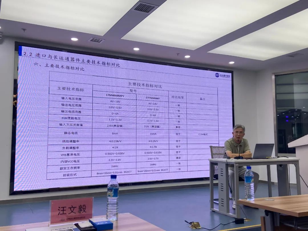 精彩回顾|感恩所有相遇，期待再次相聚，(图11)