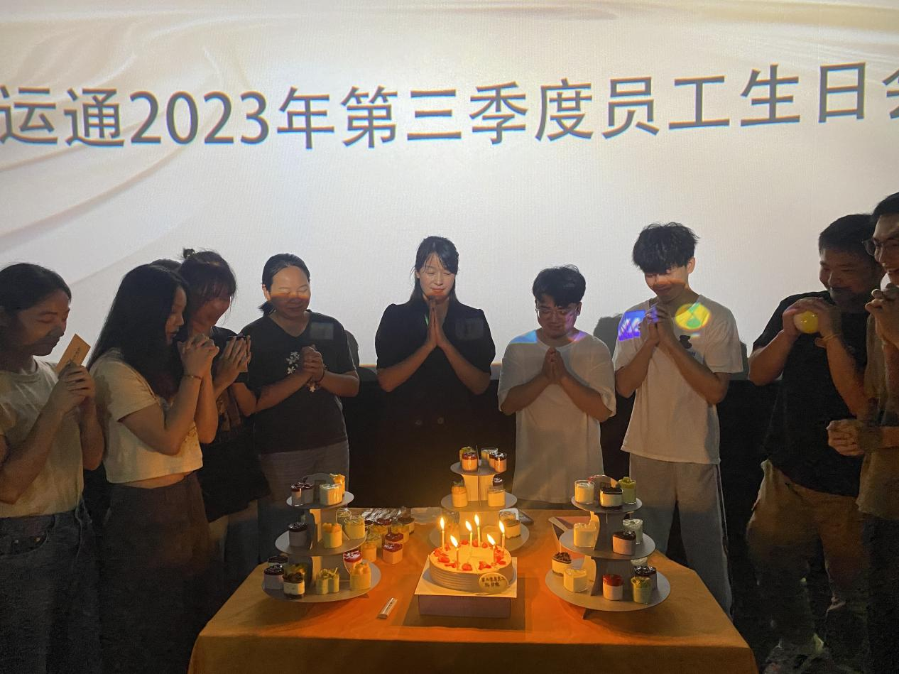 观影流年，生日共聚(图1)