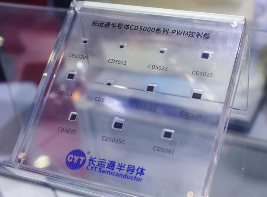 展会回顾 | 2024ITES深圳工业展圆满结束！糖心期待与您下次相聚(图5)