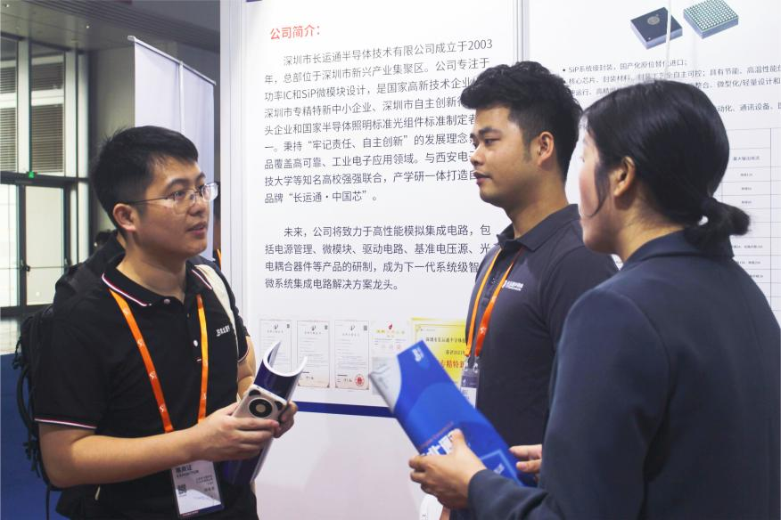 展会回顾 | 2024ITES深圳工业展圆满结束！糖心期待与您下次相聚(图6)