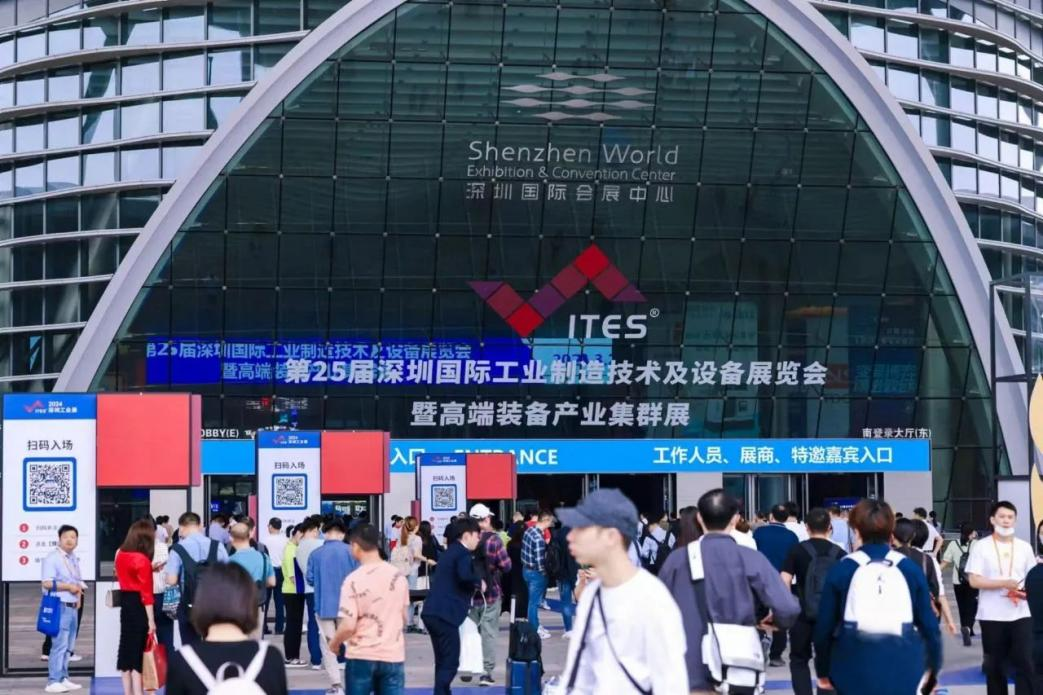 展会回顾 | 2024ITES深圳工业展圆满结束！糖心期待与您下次相聚(图2)