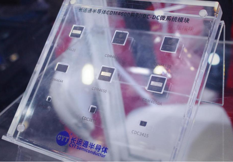 展会回顾 | 2024ITES深圳工业展圆满结束！糖心期待与您下次相聚(图4)