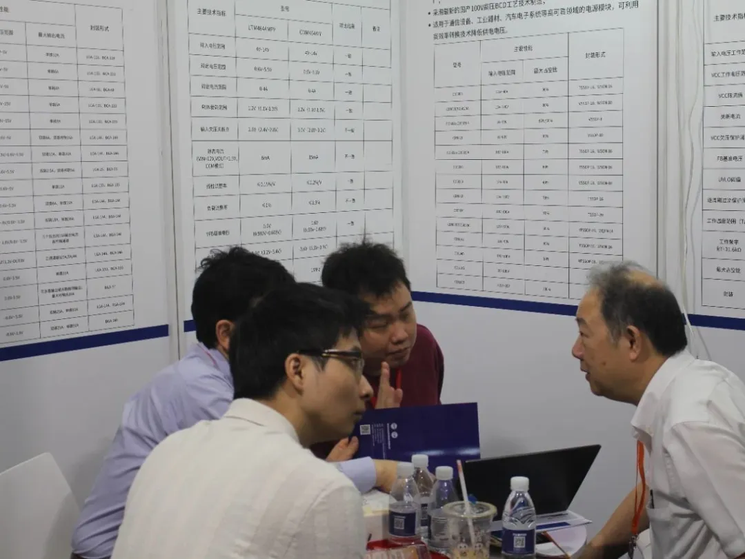 展会回顾 | 糖心闪耀亮相中国第103届电子展(图10)